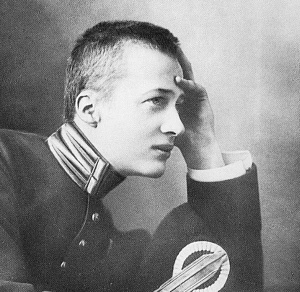 Князь-пушкинист Князь-пушкинист