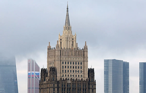 Москва высылает двух румынских дипломатов Москва высылает двух румынских дипломатов