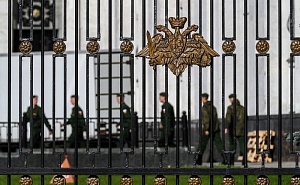 США расширили санкции против России США расширили санкции против России