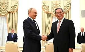 Путин: у Москвы и Пекина наработаны масштабные планы сотрудничества на годы вперёд Путин: у Москвы и Пекина наработаны масштабные планы сотрудничества на годы вперёд