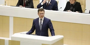 Новак: Россия в 2023 году добудет 527 млн тонн нефти Новак: Россия в 2023 году добудет 527 млн тонн нефти