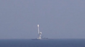 В Японском море испытали новейший противолодочный ракетный комплекс 