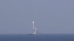 В Японском море испытали новейший противолодочный ракетный комплекс В Японском море испытали новейший противолодочный ракетный комплекс