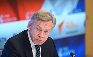 Пушков: США скрыли связь своего экономического роста с повышением потолка госдолга Пушков: США скрыли связь своего экономического роста с повышением потолка госдолга