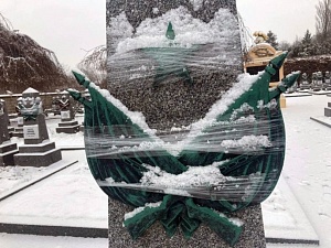 Чиновники в Чехии перепутали реконструкцию памятников с вандализмом Чиновники в Чехии перепутали реконструкцию памятников с вандализмом