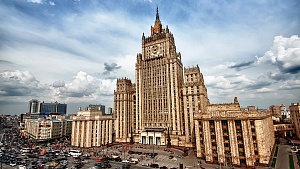 Лавров: масштабная русофобская кампания Запада затронула и дипломатов Лавров: масштабная русофобская кампания Запада затронула и дипломатов