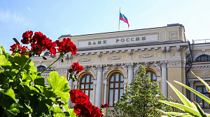 Банк России на внеплановом заседании повысил ключевую ставку на 3,5%