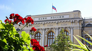 Банк России на внеплановом заседании повысил ключевую ставку на 3,5% Банк России на внеплановом заседании повысил ключевую ставку на 3,5%