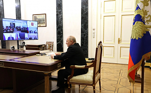 Путин провел традиционную ежегодную встречу с членами СПЧ Путин провел традиционную ежегодную встречу с членами СПЧ