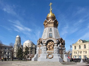 В РФ отметили 145-летие окончания Русско-турецкой Освободительной войны В РФ отметили 145-летие окончания Русско-турецкой Освободительной войны