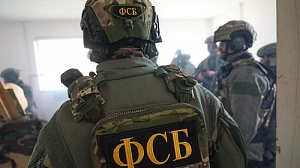 ФСБ пресекла деятельность пособников ВСУ в Херсонской области ФСБ пресекла деятельность пособников ВСУ в Херсонской области