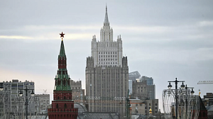 МИД заподозрил Запад в подготовке ограниченных ядерных войн МИД заподозрил Запад в подготовке ограниченных ядерных войн