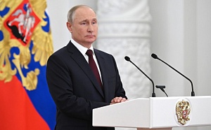 Путин заявил о скорой постановке на боевое дежурство С-500 и «Цирконов» Путин заявил о скорой постановке на боевое дежурство С-500 и «Цирконов»