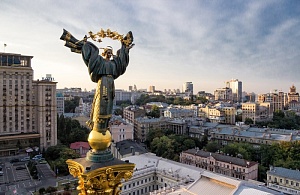«Ъ»: Киев представил свои поправки к Минским соглашениям «Ъ»: Киев представил свои поправки к Минским соглашениям