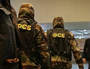ФСБ предотвратила теракт против руководителя оборонного предприятия в Удмуртии ФСБ предотвратила теракт против руководителя оборонного предприятия в Удмуртии