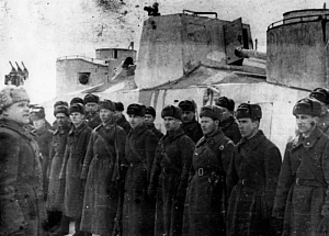 Легендарный бронепоезд Легендарный бронепоезд
