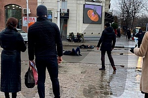 Стрельба в Грозном: погибли трое Стрельба в Грозном: погибли трое