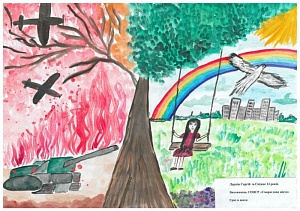 Потерянное детство: рисунки детей Донбасса