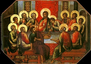 Сегодня Чистый четверг Сегодня Чистый четверг