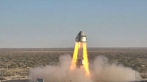 В США испытали новейший космический корабль Starliner В США испытали новейший космический корабль Starliner