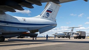 Москва отправит в Сербию гуманитарную помощь Москва отправит в Сербию гуманитарную помощь