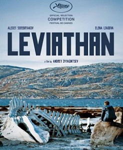 Звездный «Левиафан» Звездный «Левиафан»