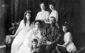 Бастрыкин рассказал о процессе идентификации останков Царской семьи Бастрыкин рассказал о процессе идентификации останков Царской семьи