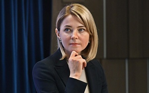 Поклонская отказалась стать послом РФ в Кабо-Верде Поклонская отказалась стать послом РФ в Кабо-Верде