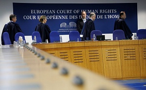 ЕСПЧ отклонил ряд обвинений Украины против России ЕСПЧ отклонил ряд обвинений Украины против России