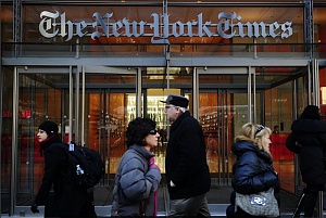 МИД потребовал от NYT и FT опровергнуть статьи о коронавирусе в России МИД потребовал от NYT и FT опровергнуть статьи о коронавирусе в России