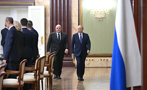 Путин перед инаугурацией поблагодарил уходящий Кабмин за работу Путин перед инаугурацией поблагодарил уходящий Кабмин за работу