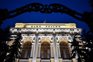 С рублём можно и помягче… С рублём можно и помягче…