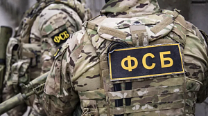 В Москве арестованы два агента молдавской разведки В Москве арестованы два агента молдавской разведки