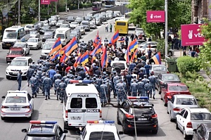 Антиправительственные акции проходят в Ереване Антиправительственные акции проходят в Ереване