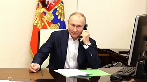 Путин и наследный принц Саудовской Аравии обсудили сотрудничество Путин и наследный принц Саудовской Аравии обсудили сотрудничество