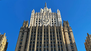 Польша ограничила передвижение российских дипломатов на территории страны Польша ограничила передвижение российских дипломатов на территории страны