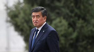 Президент Киргизии подал в отставку Президент Киргизии подал в отставку