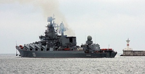 Ракетный крейсер «Москва» получил серьёзные повреждения из-за детонации боеприпаса