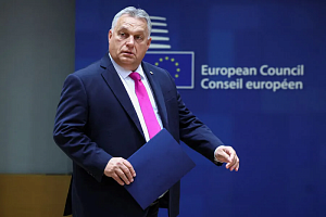 Орбан заявил о провале европейской стратегии по Украине Орбан заявил о провале европейской стратегии по Украине