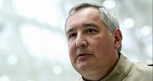 Рогозин: кандидатов в топ-менеджеры Роскосмоса проверяют на детекторе лжи