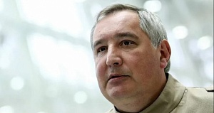 Рогозин: кандидатов в топ-менеджеры Роскосмоса проверяют на детекторе лжи Рогозин: кандидатов в топ-менеджеры Роскосмоса проверяют на детекторе лжи