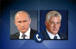 Путин поговорил по телефону с президентом Кубы Путин поговорил по телефону с президентом Кубы