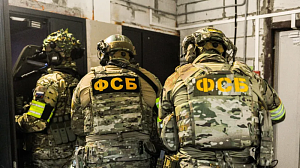 ФСБ предотвратила теракт в одном из административных зданий в Москве ФСБ предотвратила теракт в одном из административных зданий в Москве