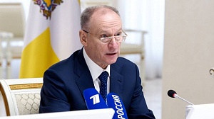Патрушев: Россия не гонится за сроками спецоперации на Украине Патрушев: Россия не гонится за сроками спецоперации на Украине