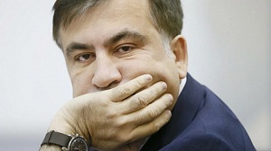Саакашвили назвал себя «личным узником Путина»