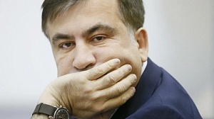 Саакашвили назвал себя «личным узником Путина» Саакашвили назвал себя «личным узником Путина»