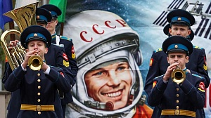 Мир отмечает День космонавтики Мир отмечает День космонавтики
