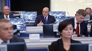 Мишустин призвал вывести качество сервиса в туризме на новый уровень Мишустин призвал вывести качество сервиса в туризме на новый уровень
