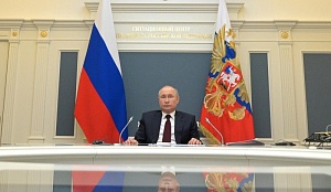 Путин выступил на климатическом саммите Путин выступил на климатическом саммите