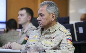 Шойгу заявил о полном разгроме ИГ в Сирии Шойгу заявил о полном разгроме ИГ в Сирии